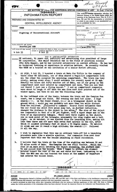 First page of the official copy