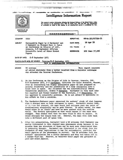 First page of the official copy
