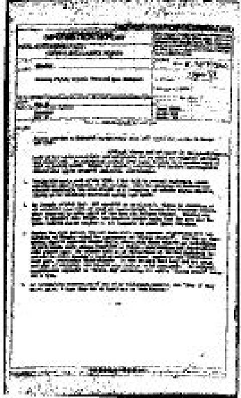 First page of the official copy