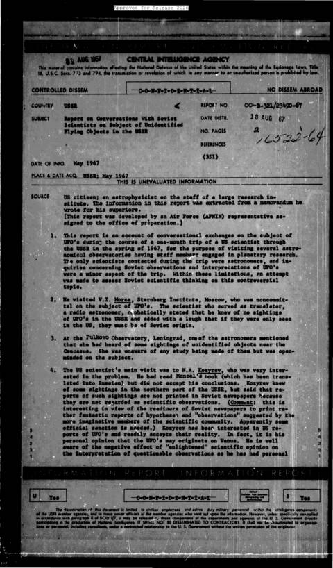 First page of the official copy