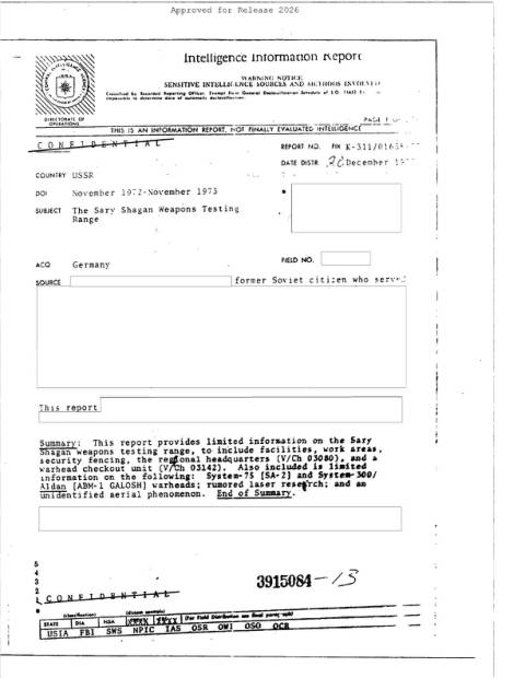 First page of the official copy