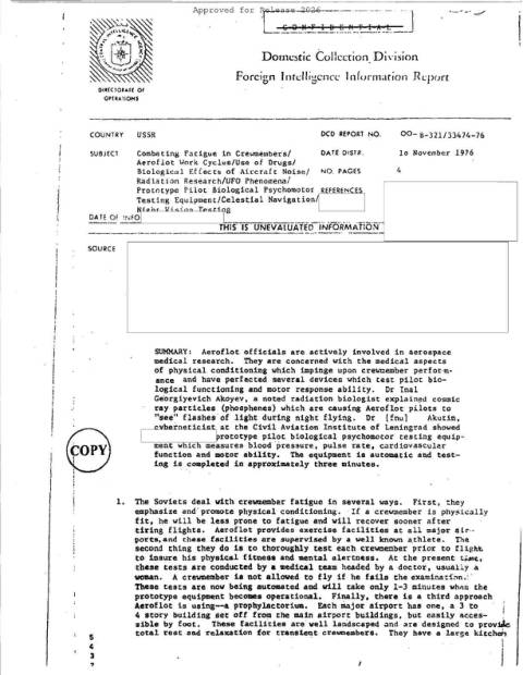 First page of the official copy