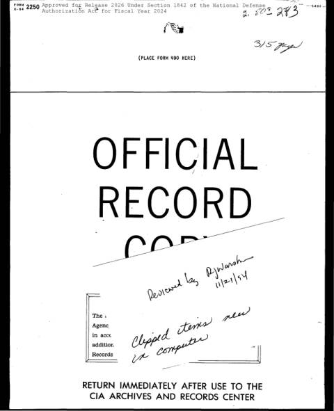 First page of the official copy