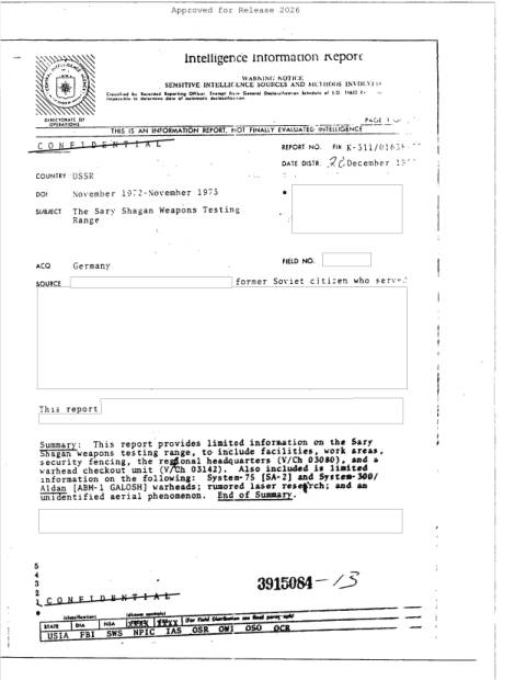 First page of the official copy