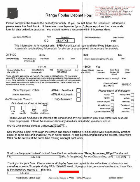 First page of the official copy