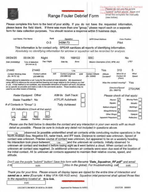 First page of the official copy