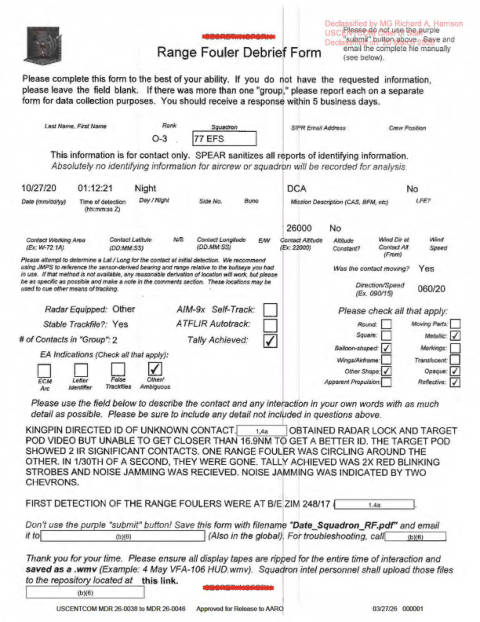 First page of the official copy