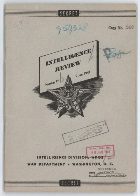 First page of the official copy
