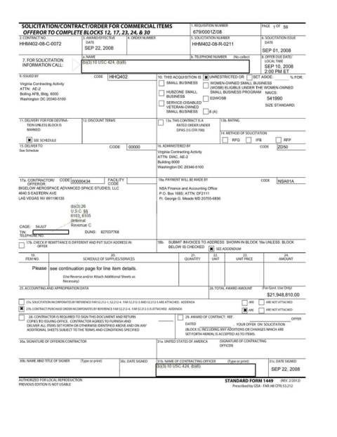 First page of the official copy