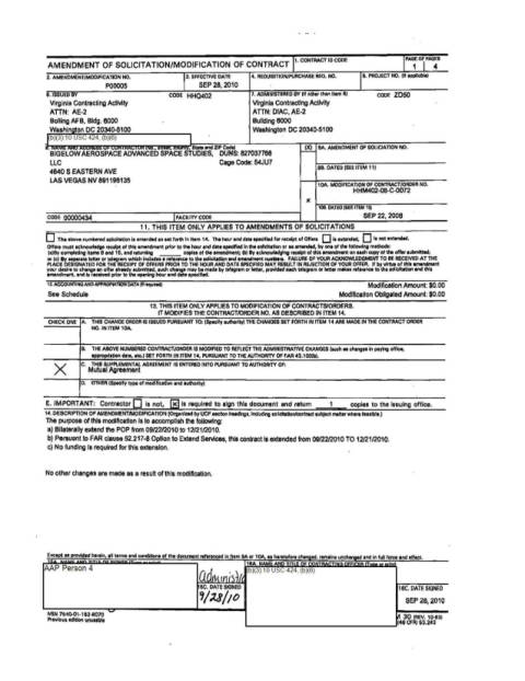 First page of the official copy