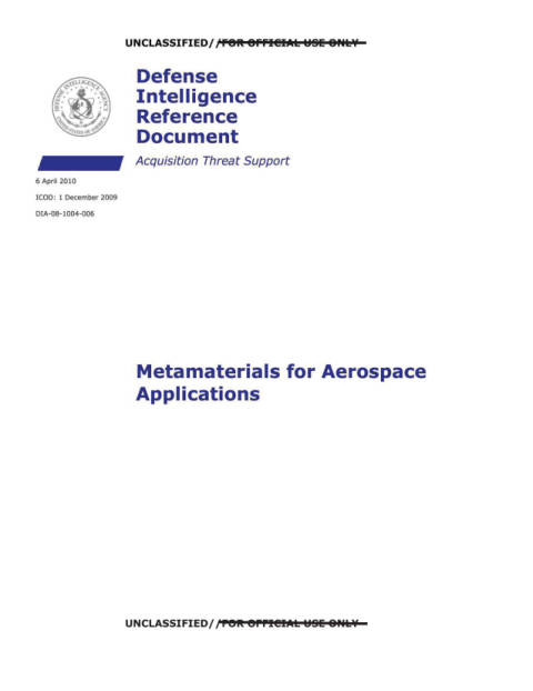First page of the official copy