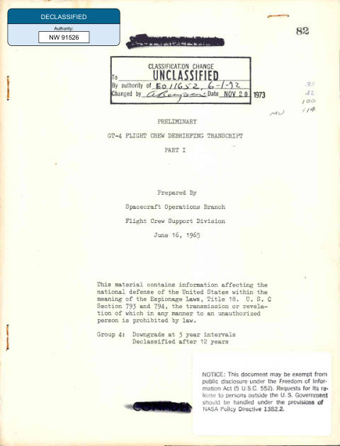 First page of the official copy