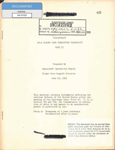 First page of the official copy