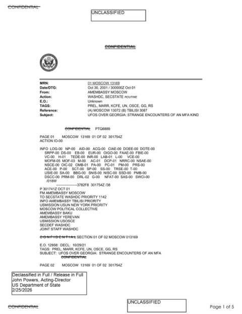 First page of the official copy