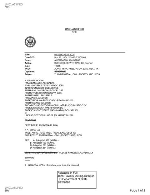 First page of the official copy