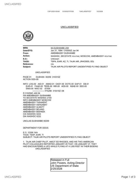 First page of the official copy